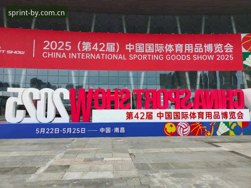 博业体育官方主站2025新版发布：从下载到登录注册的完整路径解析